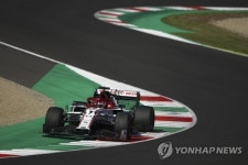 ITALY FORMULA ONE GRAND PRIX