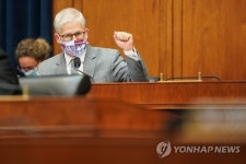 USA GOVERNMENT CONGRESS HEARING