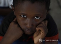 YEMEN CONFLICT CHILDREN