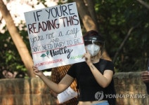 INDIA STRIKE GLOBAL CLIMATE