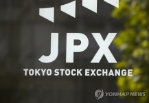 JAPAN STOCK MARKET