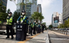SOUTH KOREA PUBLIC HOLIDAYS