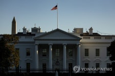 USA WHITE HOUSE TRUMP COVID19 CORONAVIRUS