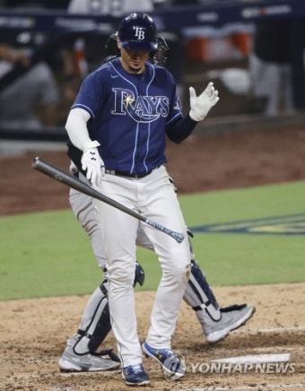 BASEBALL MLB PLAYOFFS