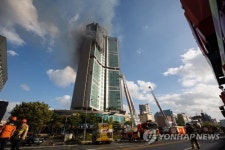 SOUTH KOREA FIRE