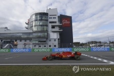 GERMANY FORMULA ONE GRAND PRIX
