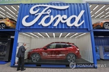 (FILE) GERMANY ECONOMY FORD
