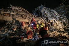 TURKEY EARTHQUAKE