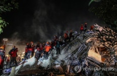 TURKEY EARTHQUAKE