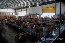 PHILIPPINES WEATHER TYPHOON GONI AFTERMATH