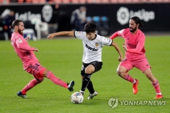 SPAIN SOCCER LA LIGA