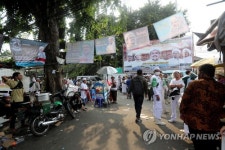 INDONESIA BELIEF ISLAMIC CLERIC