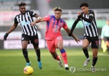 BRITAIN SOCCER ENGLISH PREMIER LEAGUE