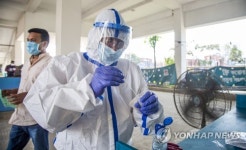 BANGLADESH PANDEMIC CORONAVIRUS COVID 19