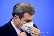 GERMANY GOVERNMENT COVID-19 CORONAVIRUS