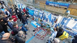 ITALY NAPLES MARADONA OBIT