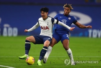 BRITAIN SOCCER ENGLISH PREMIER LEAGUE