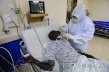 KENYA PHOTO SET PANDEMIC CORONAVIRUS COVID19