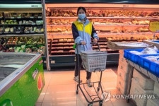 CHINA PANDEMIC CORONAVIRUS COVID19