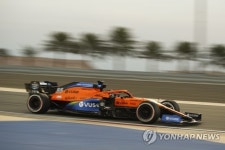 BAHRAIN FORMULA ONE SAKHIR GRAND PRIX