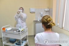 RUSSIA PANDEMIC COVID-19 VACCINATION