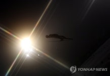 SLOVENIA SKI FLYING WORLD CHAMPIONSHIPS