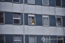 FRANCE PANDEMIC CORONAVIRUS COVID19 VACCINE