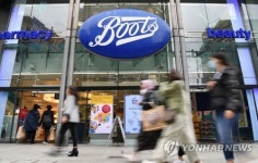 (FILE) BRITAIN ECONOMY WALGREENS BOOTS