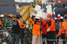 INDONESIA SRIWIJAYA AIR CRASH