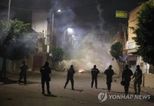 TUNISIA DEMONSTRATION