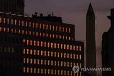 USA BIDEN INAUGURATION
