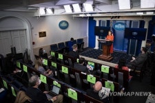 USA WHITE HOUSE PRESS BRIEFING