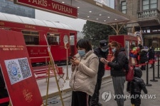 CHINA PANDEMIC COVID19 WUHAN LOCKDOWN ONE YEAR ANNIVERSARY