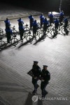 USA CAPITOL RIOTS POLICE FUNERAL