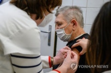 HUNGARY VACCINES PANDEMIC CORONAVIRUS COVID19