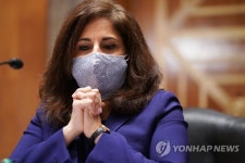 USA SENATE TANDEN NOMINATION HEARING