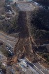 JAPAN EARTHQUAKE