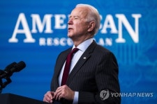 USA GOVERNMENT BIDEN PAYCHECK PROTECTION