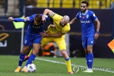 SAUDI ARABIA SOCCER SAUDI PROFESSIONAL LEAGUE