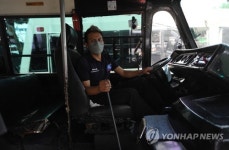 MEXICO COVID19 VACCINATION