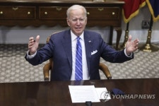 USA GOVERNMENT WHITE HOUSE BIDEN NASA