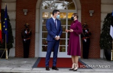 SPAIN ESTONIA DIPLOMACY