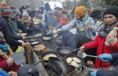 RUSSIA TRADITION MASLENITSA FESTIVAL