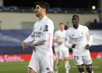 SPAIN SOCCER UEFA CHAMPIONS LEAGUE