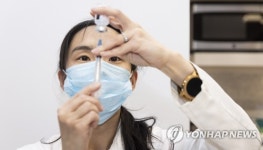 USA NEW YORK VACCINATIONS