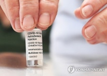 AUSTRALIA PANDEMIC COVID-19 VACCINE ROLLOUT