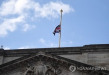 BRITAIN ROYALTY PRINCE PHILIP OBIT