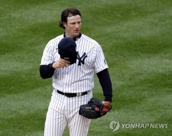 USA BASEBALL MLB