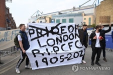 BRITAIN SOCCER ENGLISH PREMIER LEAGUE