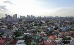 PHILIPPINES PANDEMIC CORONAVIRUS COVID19